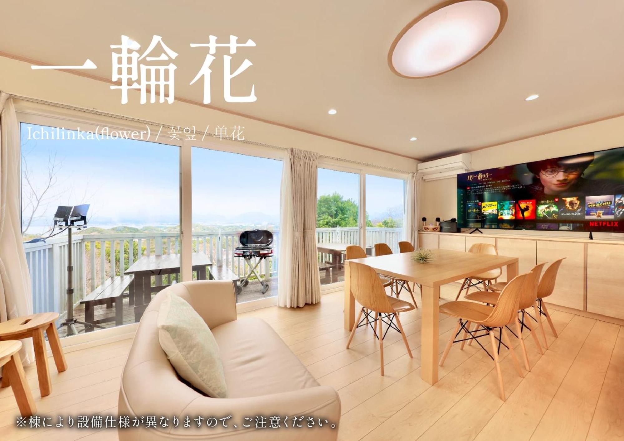 Crystal Besso Shirahama Villa Exterior photo