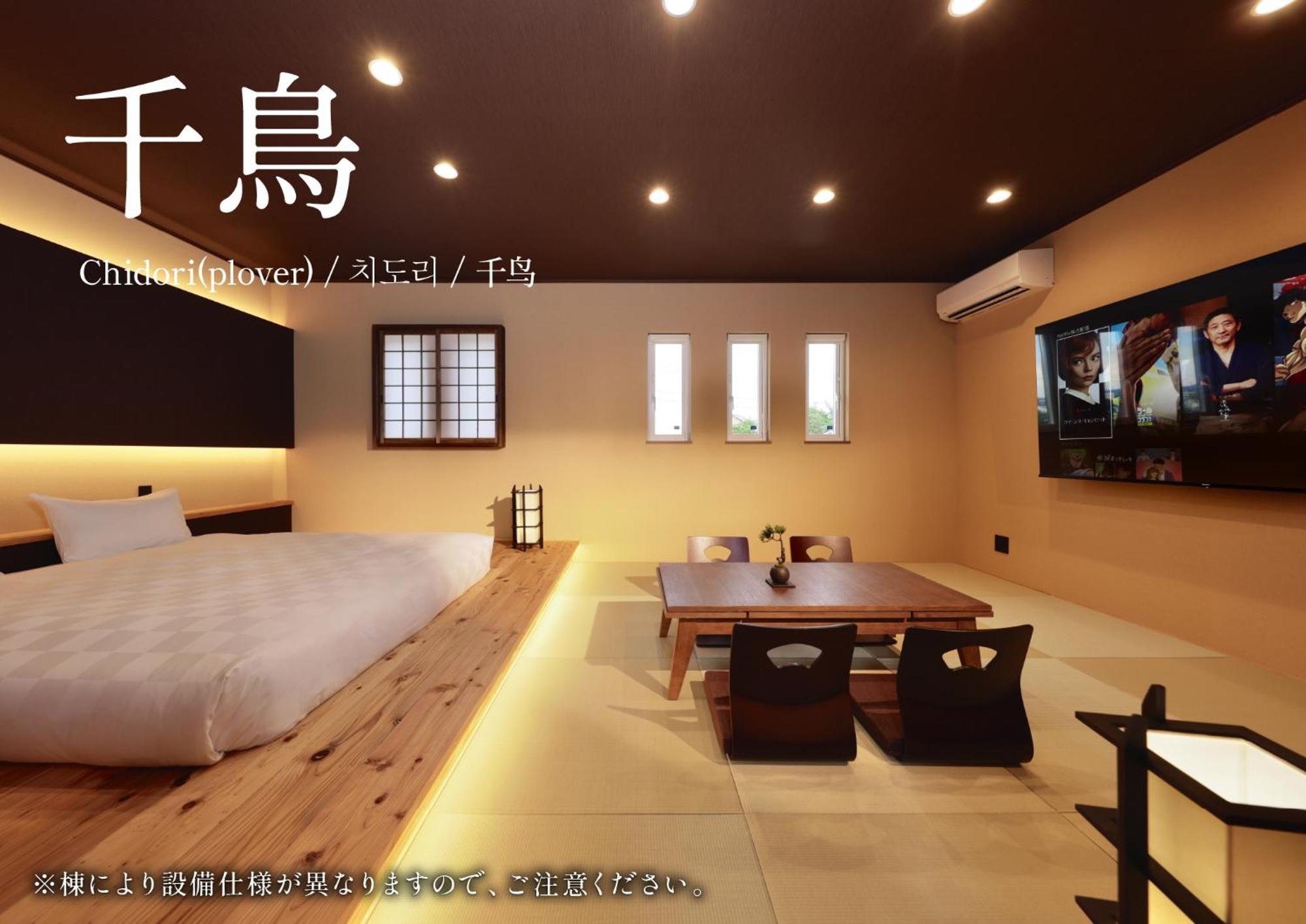 Crystal Besso Shirahama Villa Exterior photo