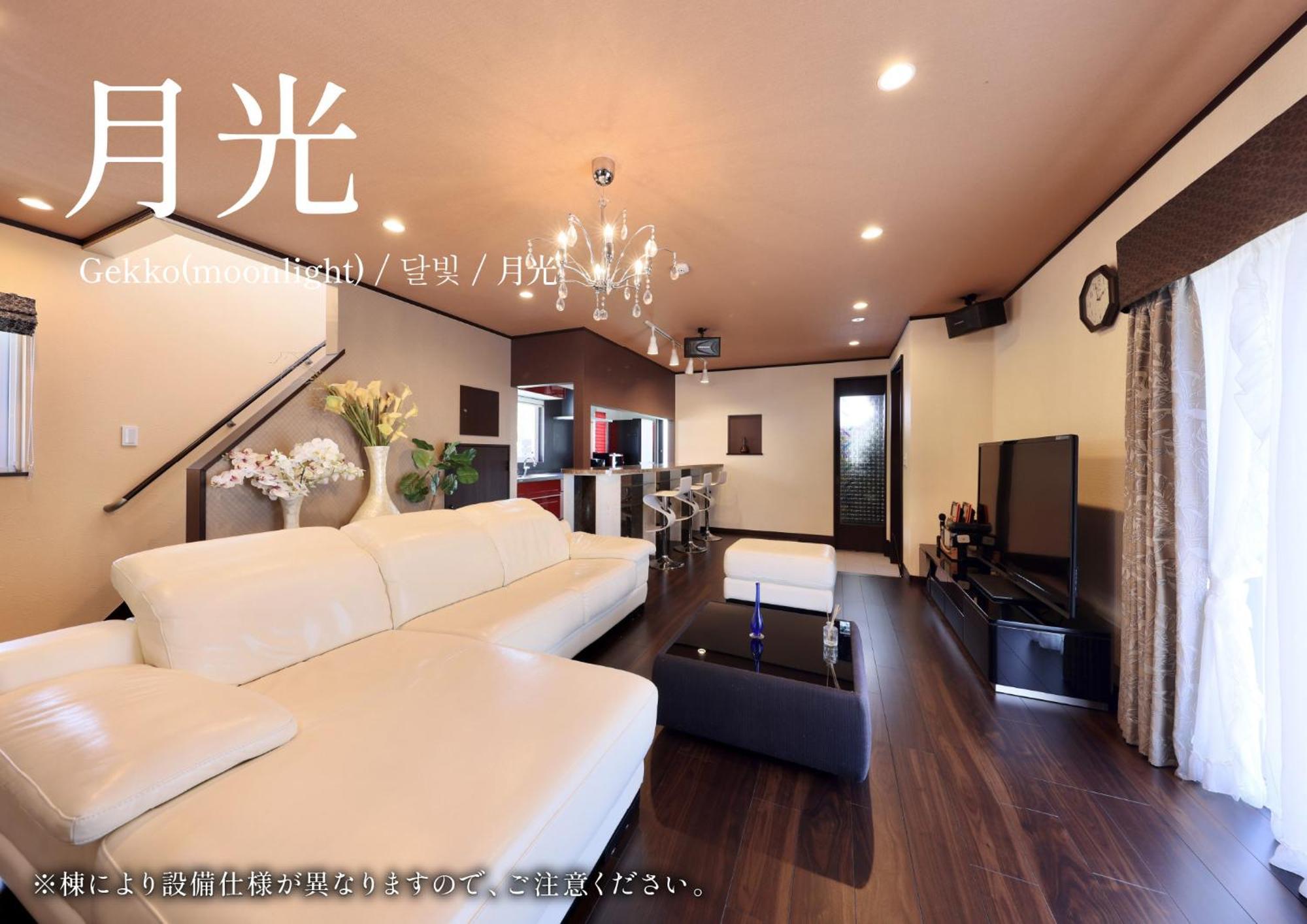 Crystal Besso Shirahama Villa Exterior photo