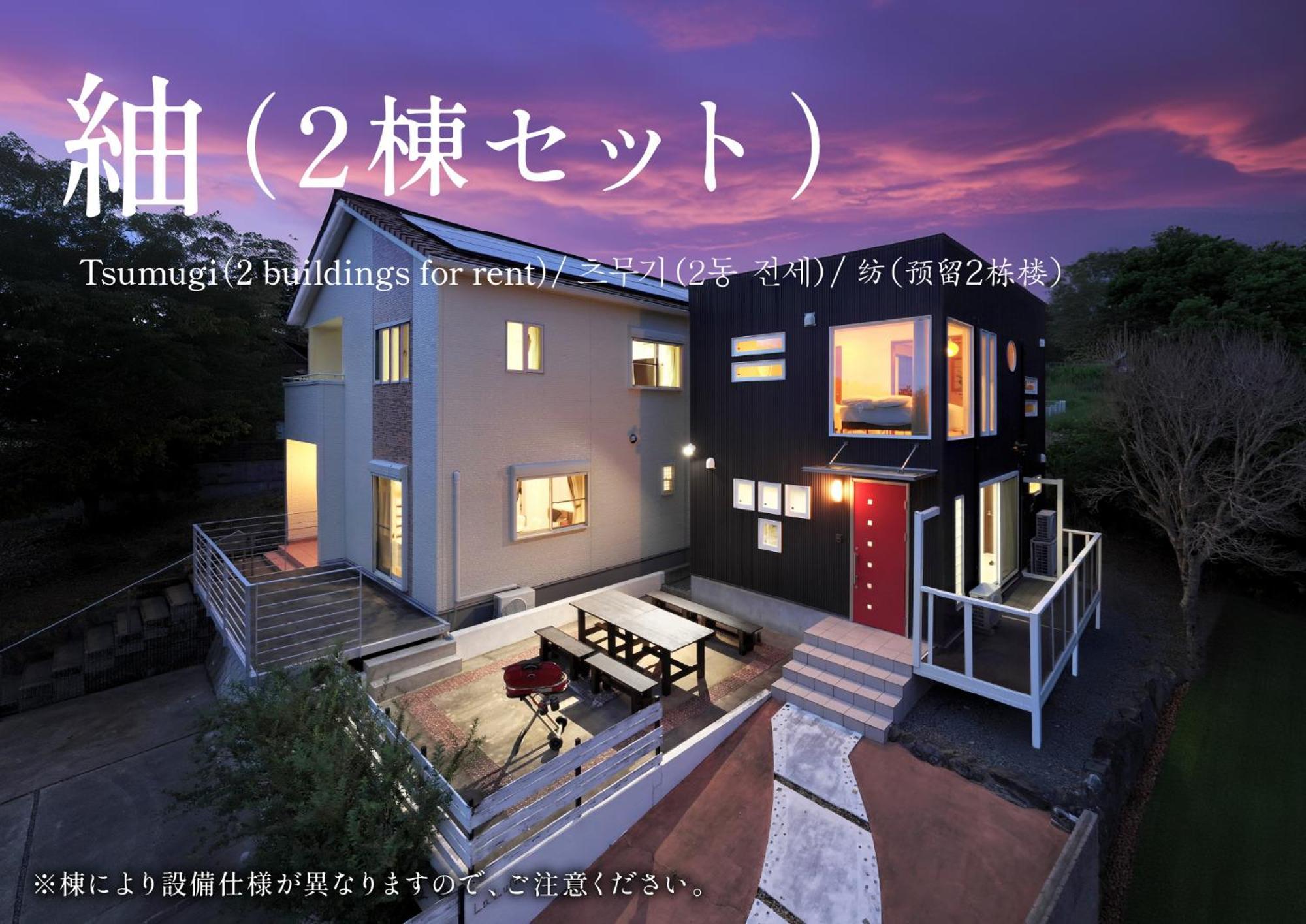 Crystal Besso Shirahama Villa Exterior photo