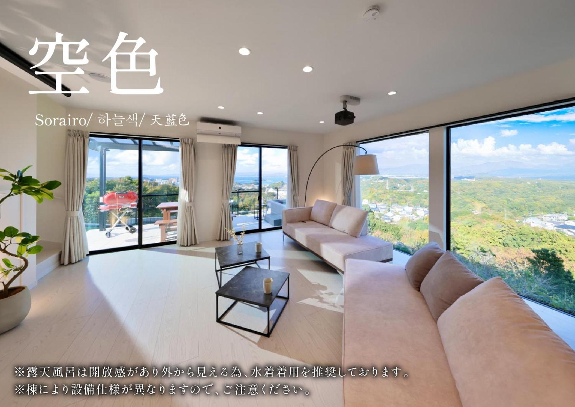 Crystal Besso Shirahama Villa Exterior photo